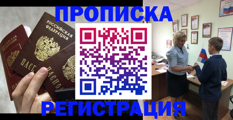 форма 3 в Мегионе